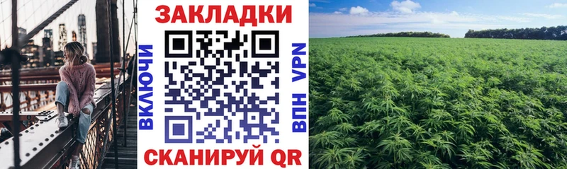 Купить наркотик Нальчик ГАШ Меф мяу мяу