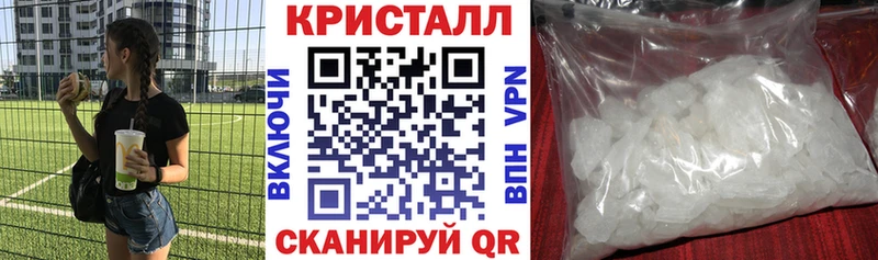 Amphetamine 97%  Нальчик 