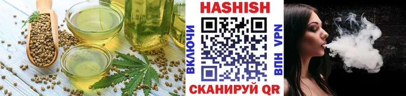 Еда ТГК марихуана  купить закладку  Нальчик 