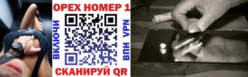 сколько стоит  Нальчик  КОКАИН 98% 