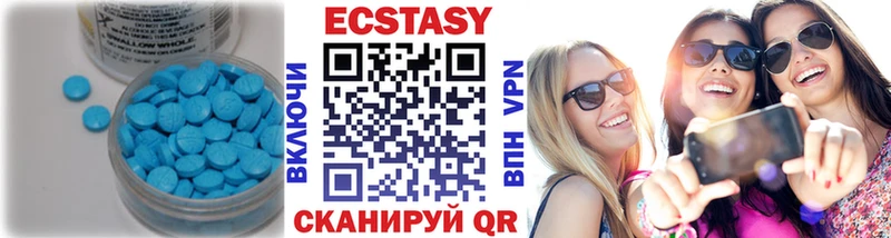 блэк спрут зеркало  Нальчик  Ecstasy mix 