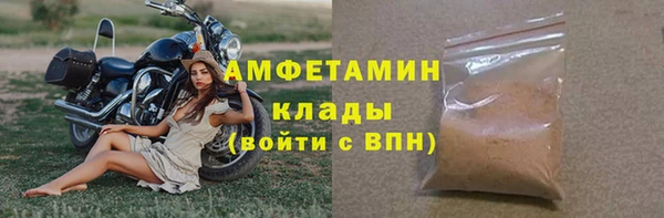 героин Гусь-Хрустальный
