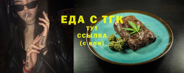 героин Гусь-Хрустальный