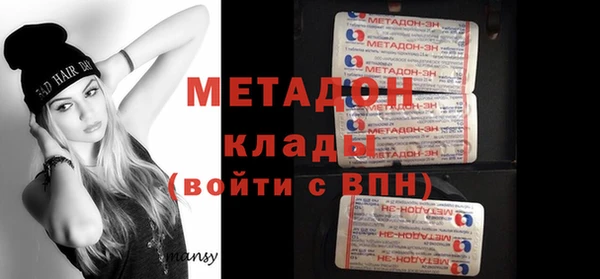героин Гусев