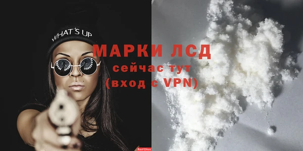 героин Гусев