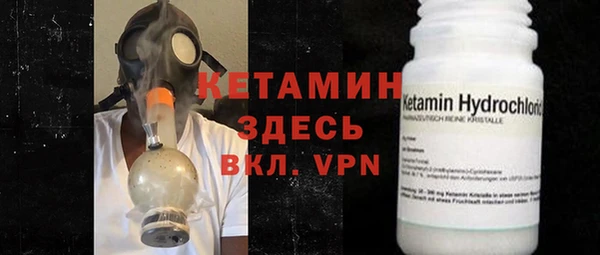 героин Гусев