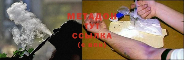 героин Гусев