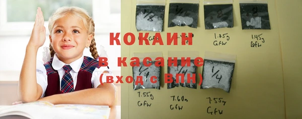 героин Гусев