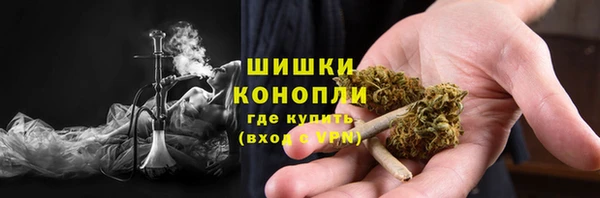 героин Гусь-Хрустальный