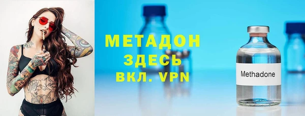 героин Гусев