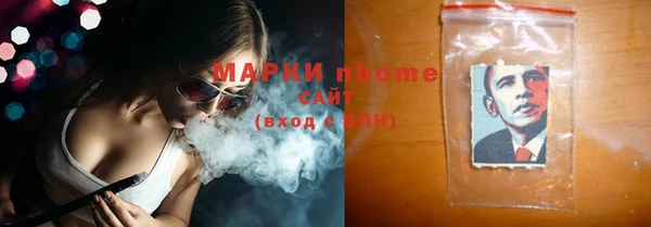 героин Гусев