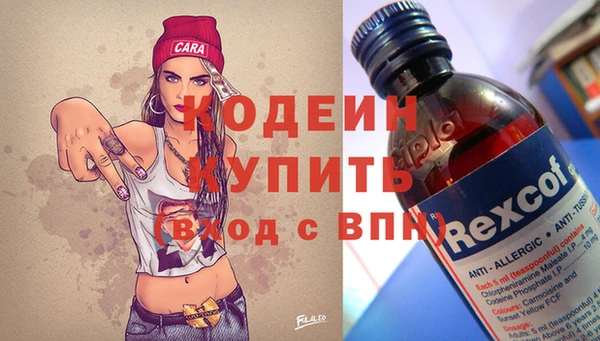 героин Гусев