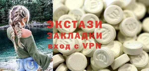 героин Гусев