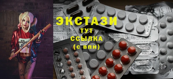 героин Гусев