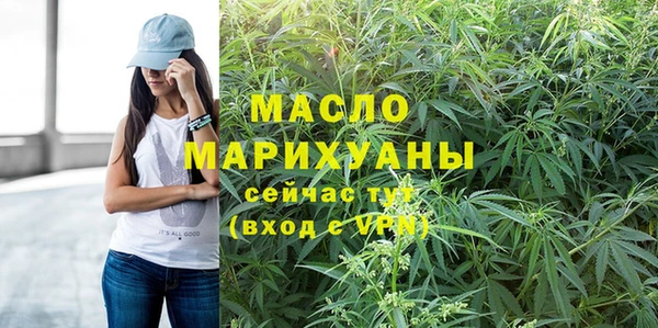 героин Гусев