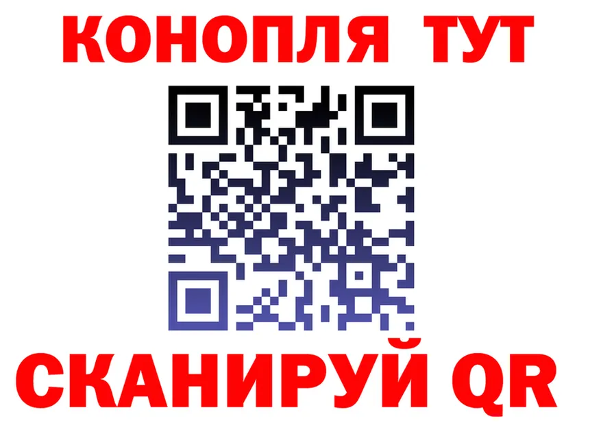 A PVP Crystall зеркало это omg Нальчик