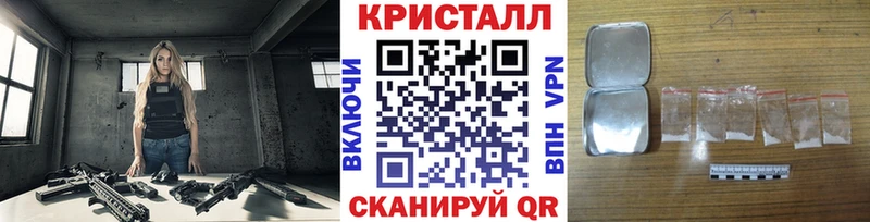 Первитин Декстрометамфетамин 99.9%  Нальчик 