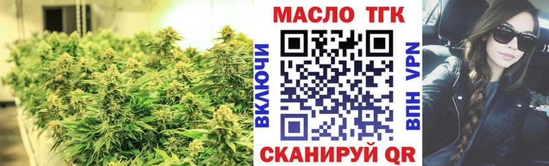 наркота  Нальчик  ТГК вейп с тгк 