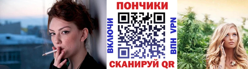 Конопля AK-47 даркнет сайт Нальчик